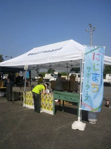 11828708_930828230324043_1255727483941060064_n